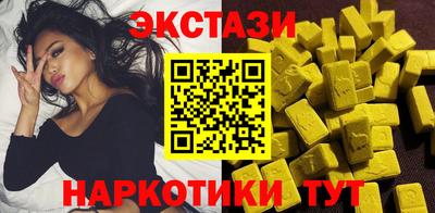 ПСИЛОЦИБИНОВЫЕ ГРИБЫ Ирбит