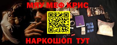 ГАЛЛЮЦИНОГЕННЫЕ ГРИБЫ Ипатово