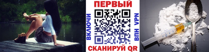 МЕТАМФЕТАМИН кристалл наркота mega ТОР Кызыл
